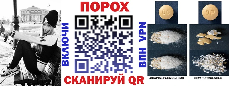 магазин    Тольятти  Амфетамин Premium 