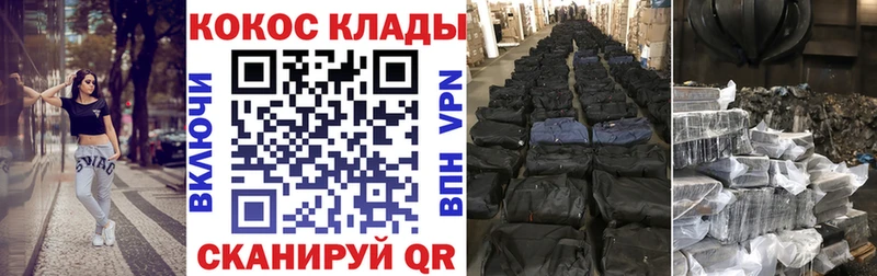 Cocaine 99%  Тольятти 