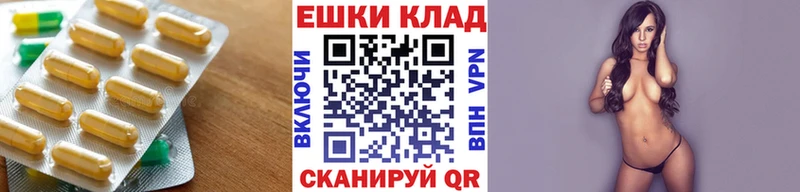Экстази 280 MDMA  Тольятти 