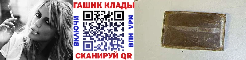 KRAKEN ссылки  Тольятти  ГАШ Premium 