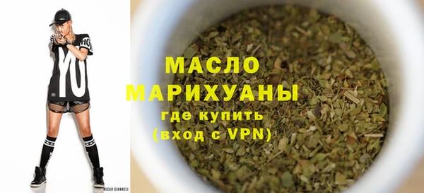 прущие крисы Покровск