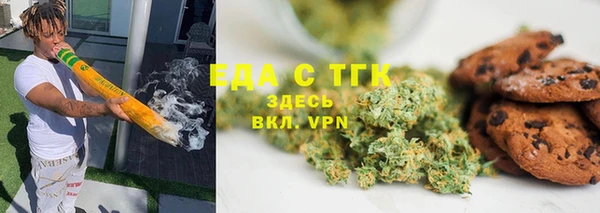 гашиш Переславль-Залесский