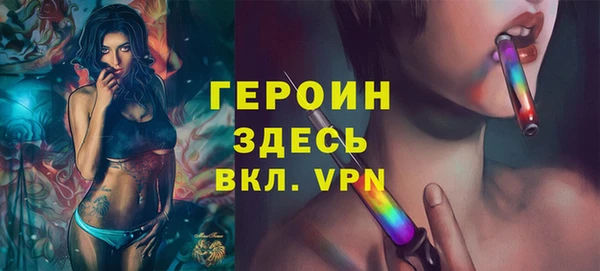 стаф Кущёвская