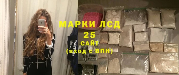 гашиш Покачи