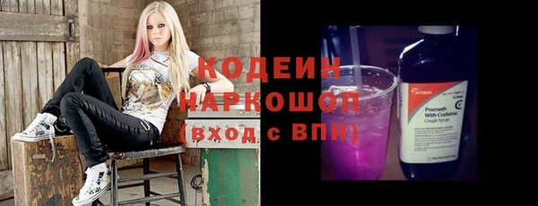 гашиш Покачи