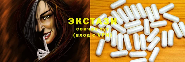 амф Богданович