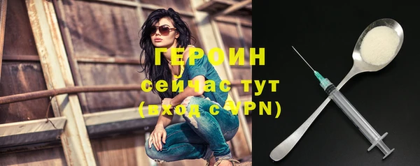 гашиш Покачи