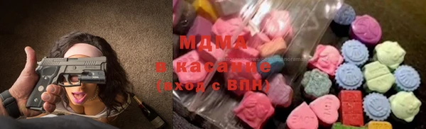дистиллят марихуана Пестово