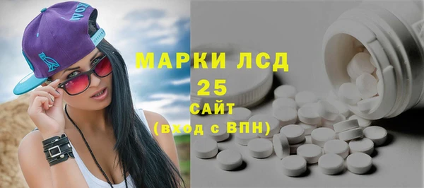 гашиш Переславль-Залесский
