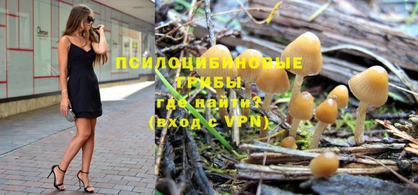 дистиллят марихуана Пестово