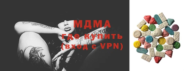 стаф Кущёвская