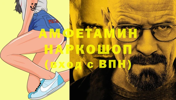 сатива Всеволожск