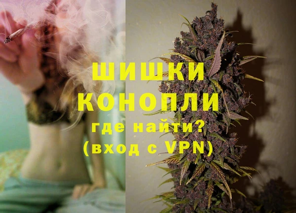 гашиш Переславль-Залесский