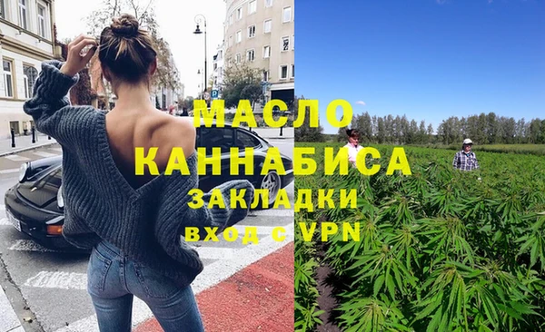 гашиш Переславль-Залесский