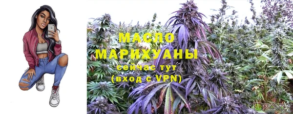 ешки Богородицк