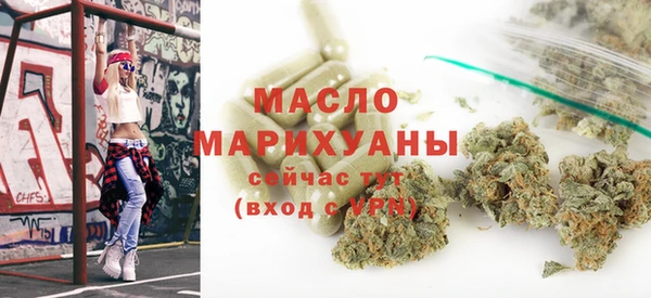 гашиш Покачи