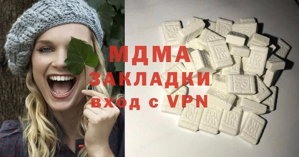 альфа пвп Покров