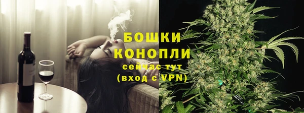 ПСИЛОЦИБИНОВЫЕ ГРИБЫ Воткинск