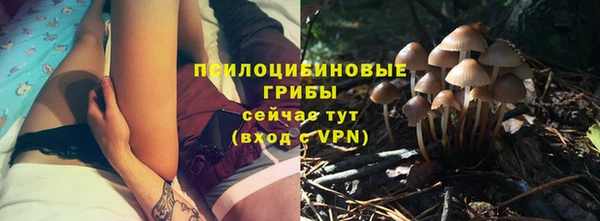 дистиллят марихуана Пестово