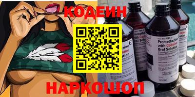 дурь Волжский