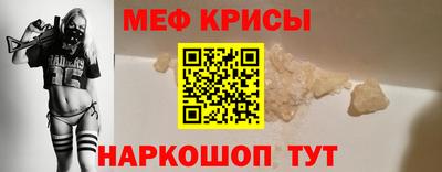 кокаин премиум Волжск