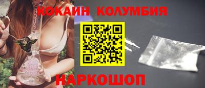дурь Волжский