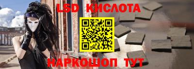 дурь Волжский