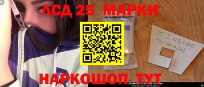 кокаин премиум Волжск