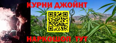 дурь Волжский