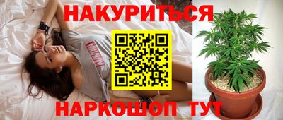 кокаин премиум Волжск
