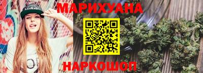 кокаин премиум Волжск
