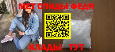 кокаин премиум Волжск