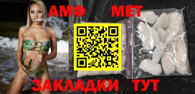 дурь Волжский