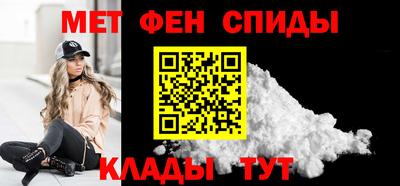 кокаин премиум Волжск