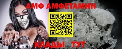 кокаин премиум Волжск