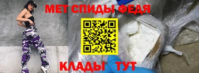 дурь Волжский