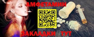 дурь Волжский