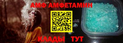 кокаин премиум Волжск