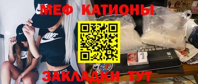 дурь Волжский