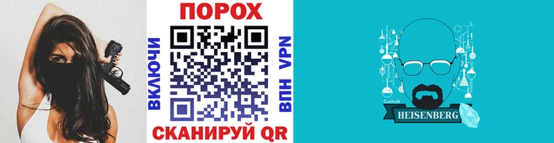 Первитин винт  купить   Тольятти 